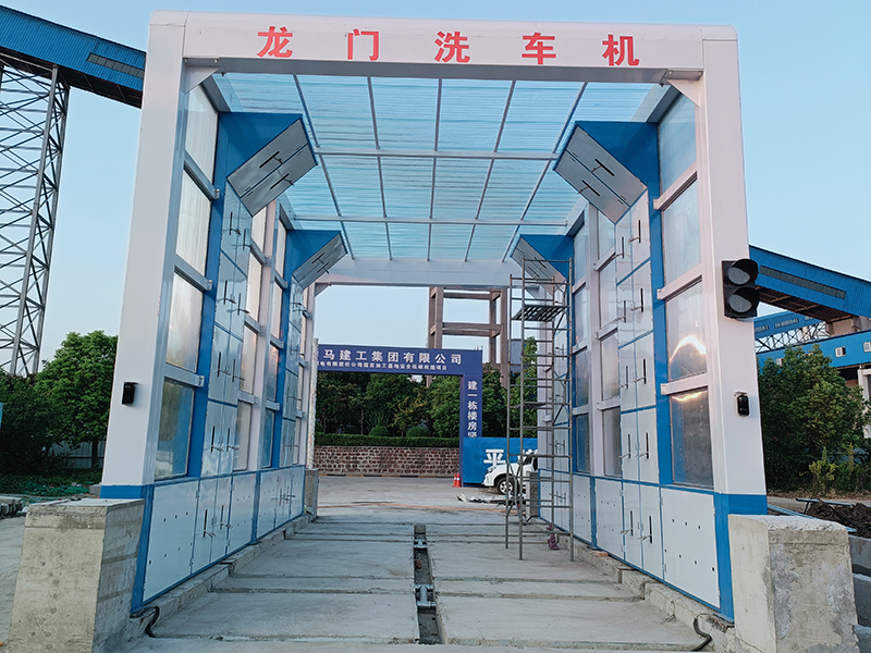 龙门洗车机工作原理！