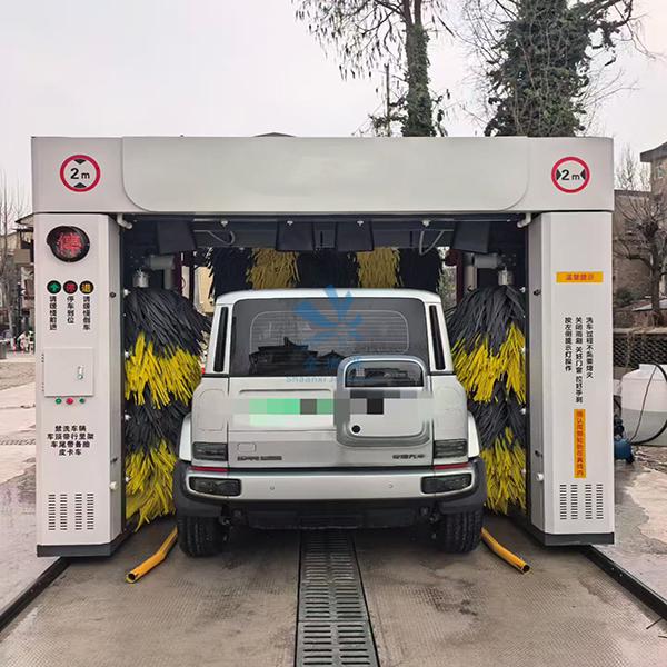 自助洗车机