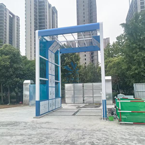 龙门洗车机