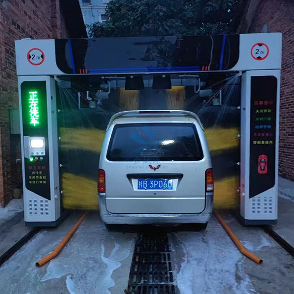 自助洗车机
