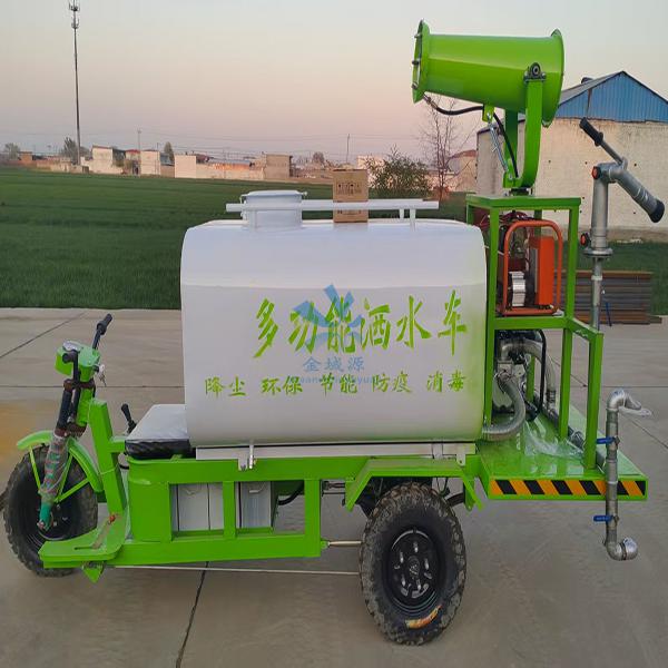 洒水车